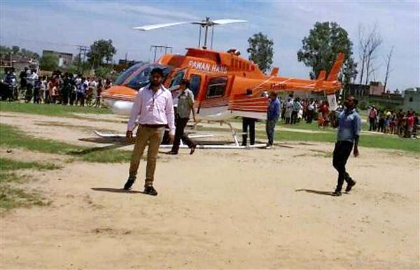Govt extends bid deadline for Pawan Hans by a month to Feb 18