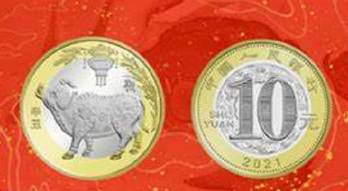 China issues commemorative coin for Year of the Ox