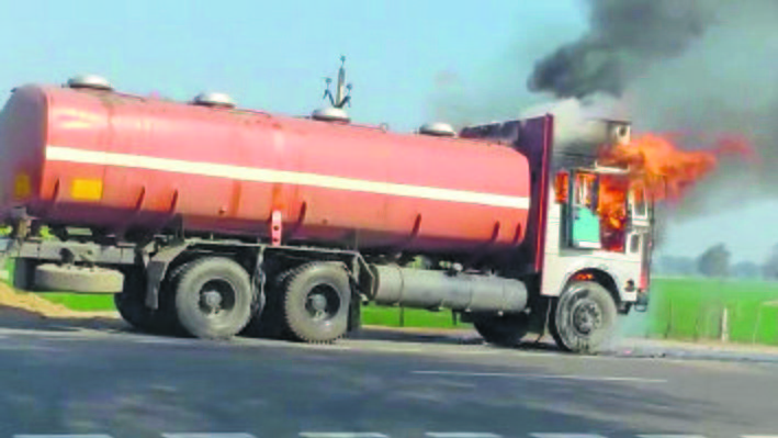Fire erupts in oil tanker