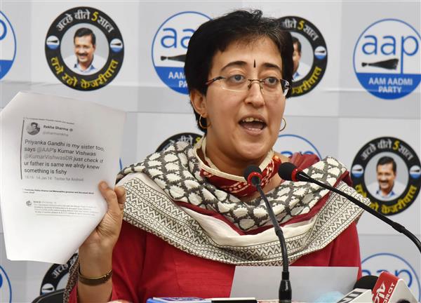India-Pak T20 World Cup match should be called off in view of civilian killings in Kashmir: AAP