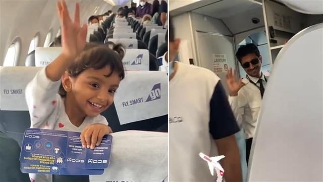 Watch this little girl’s excitement as she realises her pilot father will fly the plane she is taking