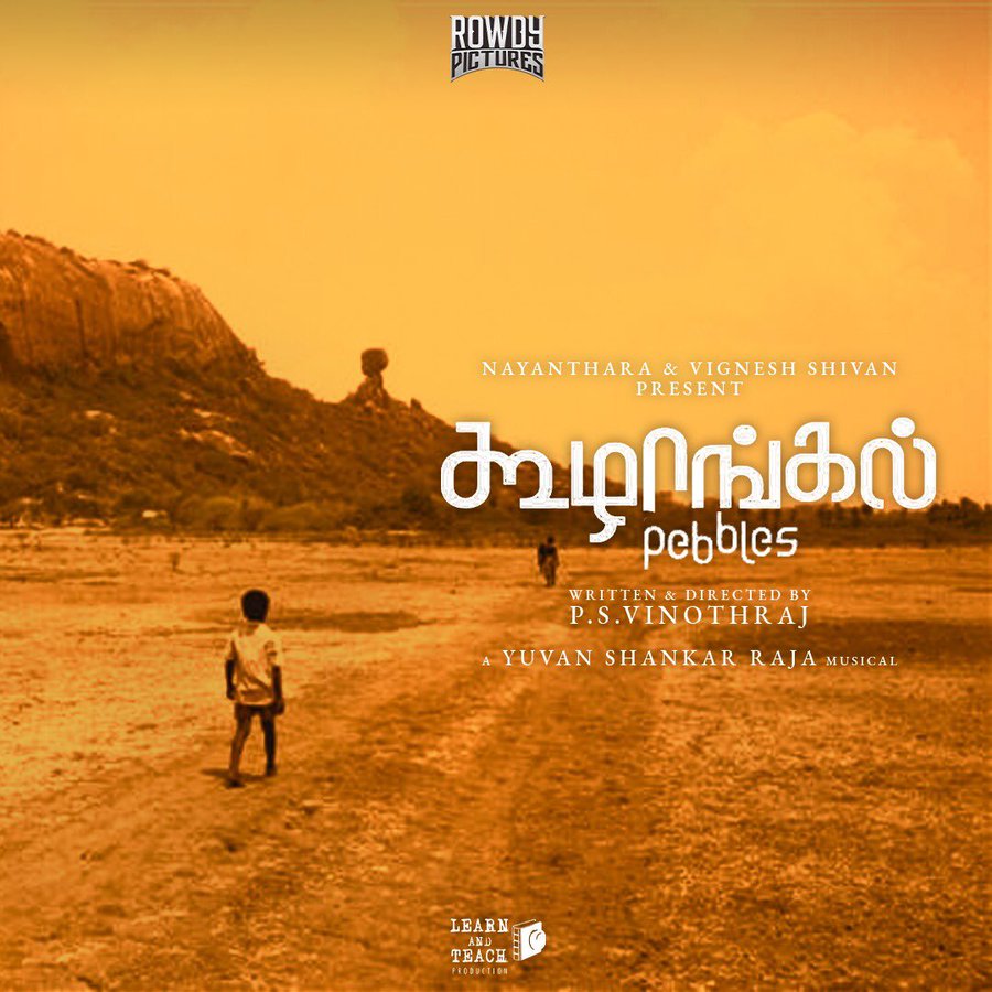 Tamil drama ‘Koozhangal’ is India’s official entry for Oscars 2022