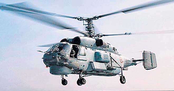 Chopper deployed for JJM project