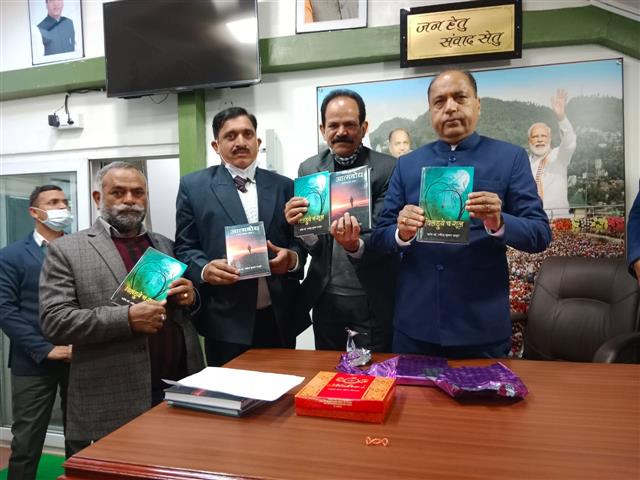Himachal CM releases books by Ravinder Thakur
