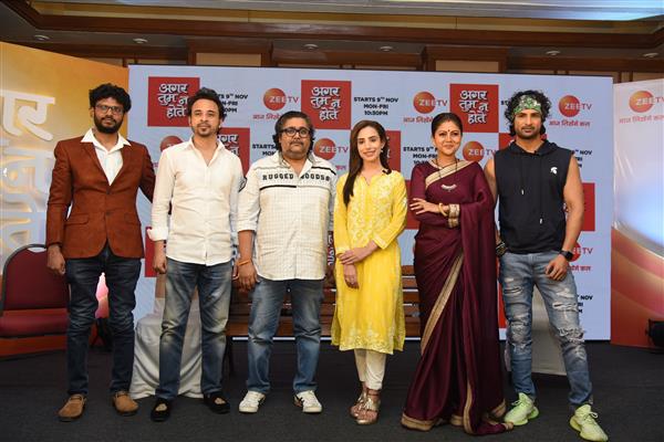 Zee TV is set to regale its viewers with a riveting drama Aggar Tum Na Hote from November 9