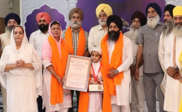 Tiny tot shines in International Shabad Recitation Competition