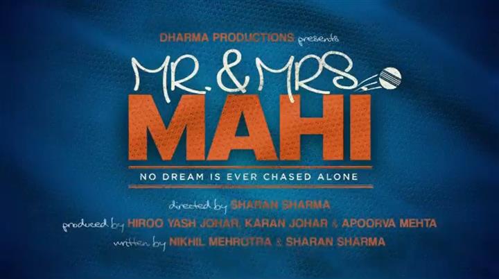 Meet Rajkummar Rao and Janhvi Kapoor as 'Mr & Mrs Mahi'