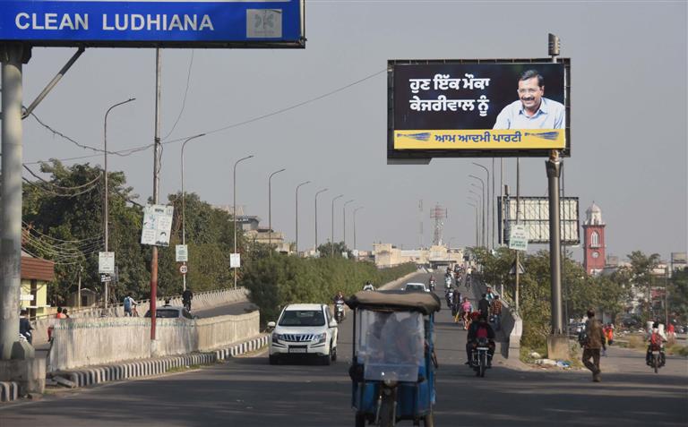 AAP eyeing poll win in Punjab on back of its track record in Delhi
