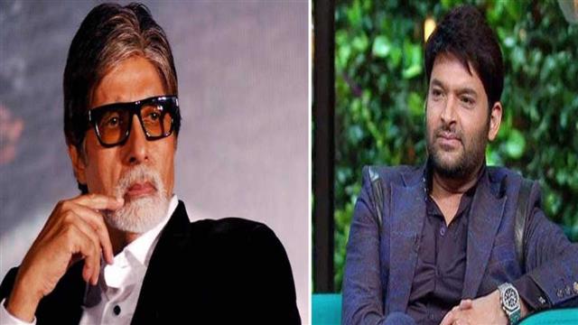 Kapil Sharma arrives 4 hours late for KBC 13 shoot, Amitabh Bachchan very subtly berates the comedian
