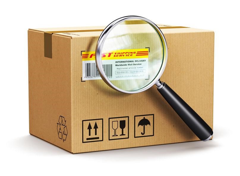What You Need to Know About Tracking Packages