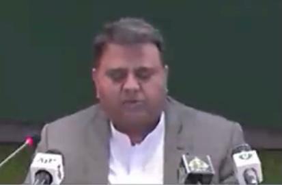 ‘Garlic is adrak’: Pakistan Minister Fawad Chaudhry goof-up leaves Internet in splits