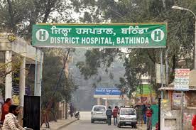 No ward attendant at Bathinda Civil Hospital, critical patients suffer