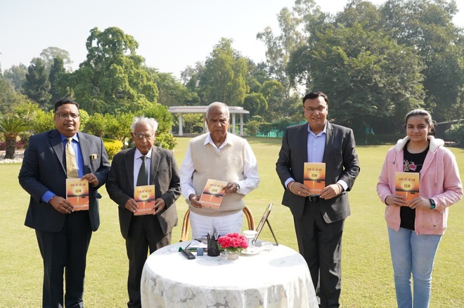 Chandigarh Administrator Banwarilal Purohit releases books