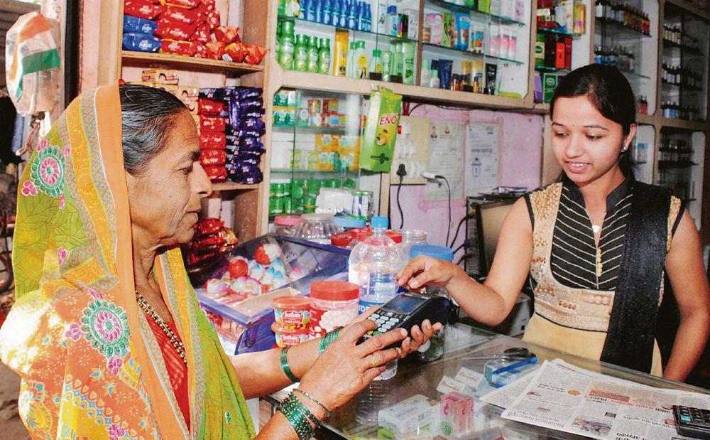 Digital financial transactions need a safety net