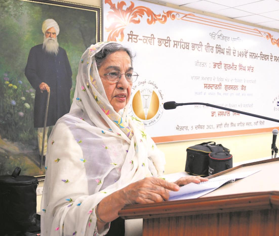 Scholars, poets salute Bhai Vir Singh's legacy