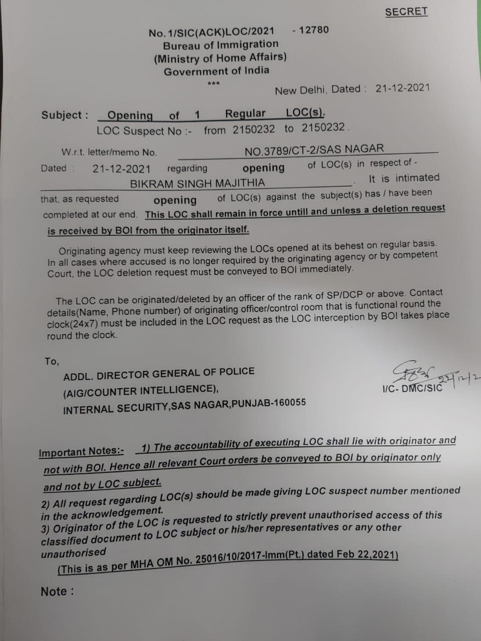 Punjab Police issue lookout notice against Bikram Singh Majithia