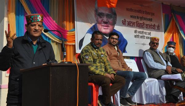 Not invited, yet BJP legislator attends MP's event at Dharamsala