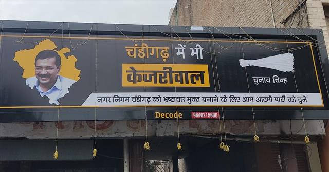 Chandigarh municipal elections: AAP bets big on hoarding ads, hires 41 sites to garner support