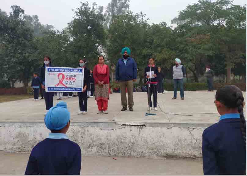 AIDS Day observed at university model school