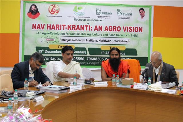 Patanjali unveils 'Nav Harit Kranti ? An Agro Vision'