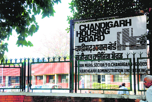In November, Chandigarh Housing Board got Rs 65.4-lakh payments in online mode