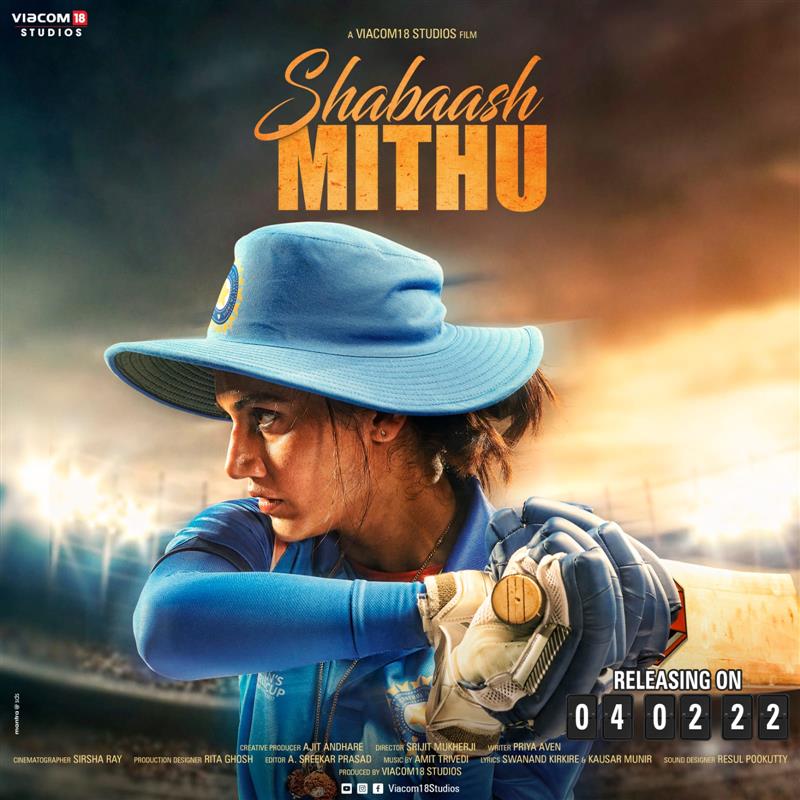 Birthday surprise for Mithali Raj, Viacom 18 shares release date of ‘Shabaash Mithu’