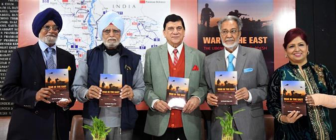 Book on '71 war released