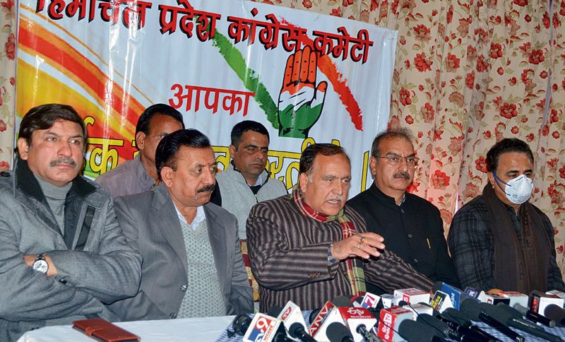 Himachal CM Jai Ram Thakur failed to get financial package from PM, says Congress