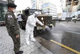 South Korea marks deadliest day of pandemic as Omicron looms