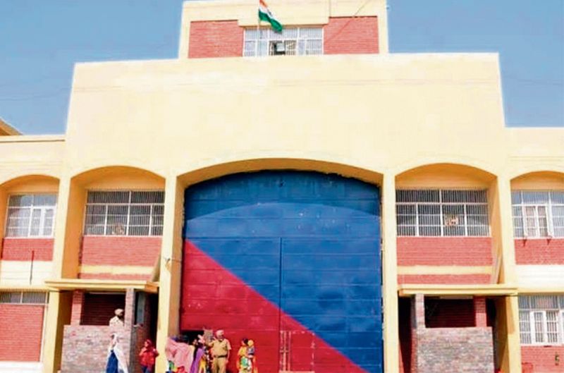 11 cell phones seized in high-security Amritsar Central Jail