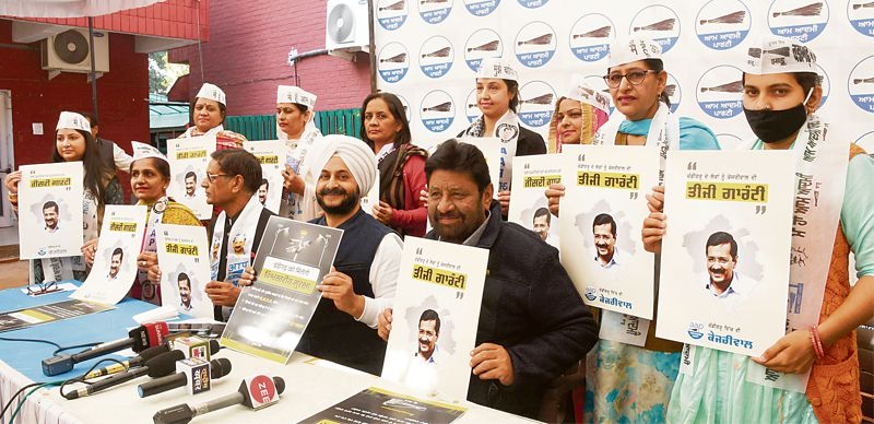 Chandigarh MC  elections: AAP promises world-class security, free 24x7 Wi-Fi