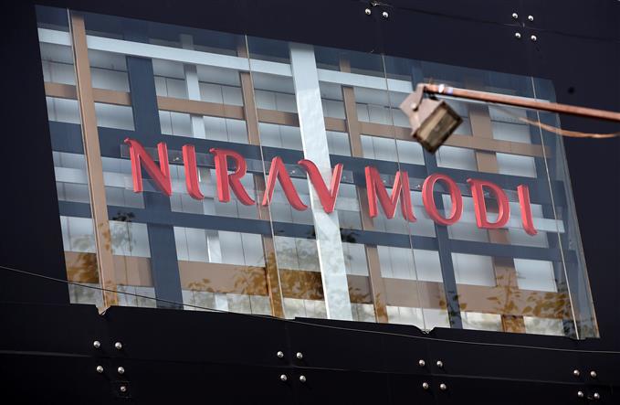 Govt will liaise with UK authorities for Nirav Modi’s early extradition: MEA