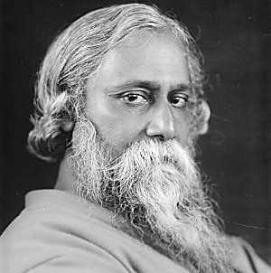 Centenary celebration for Tagore’s 1921 visit to Houston