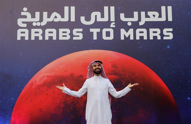 UAE’s Hope Probe enters Mars orbit in first Arab mission