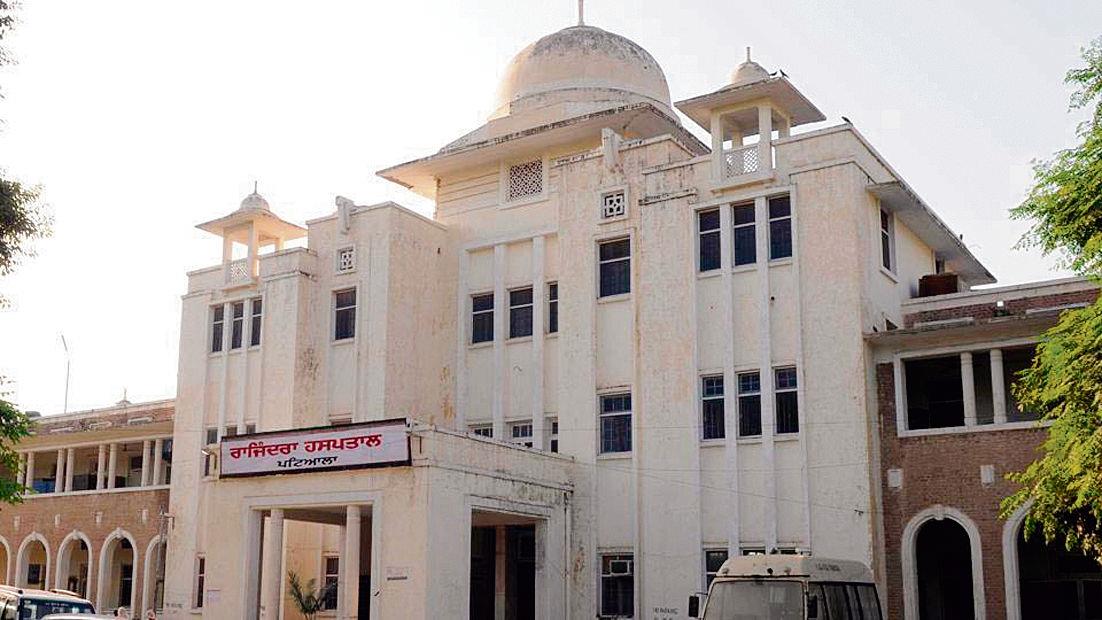 Rajindra Hospital staff oppose bifurcation of common cadre