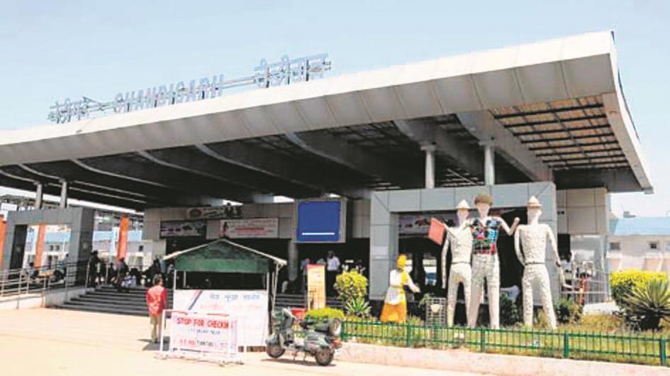 Bids invited for railway station development project