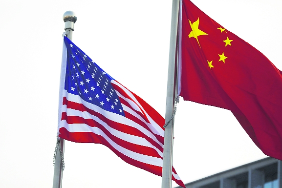 US, China differences to be the new normal