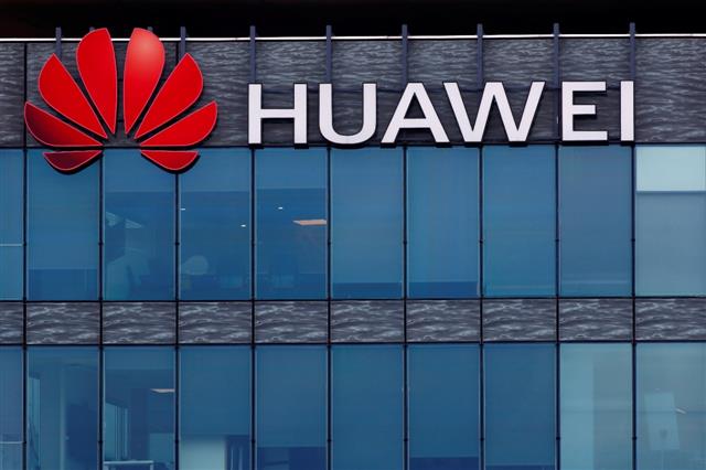 India likely to block China's Huawei over security fears: Officials