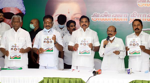 AIADMK seeks to outsmart DMK, unveils super populist manifesto for Assembly polls