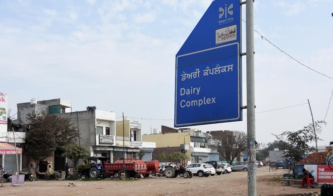Order to speed up shifting of dairies