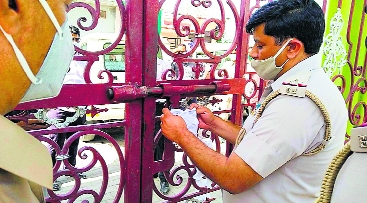 Covid norms violated, private school sealed