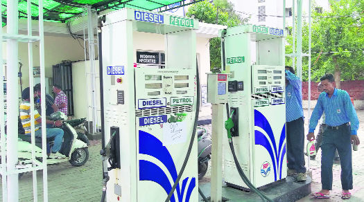 Bill to impose new tax on fuel passed