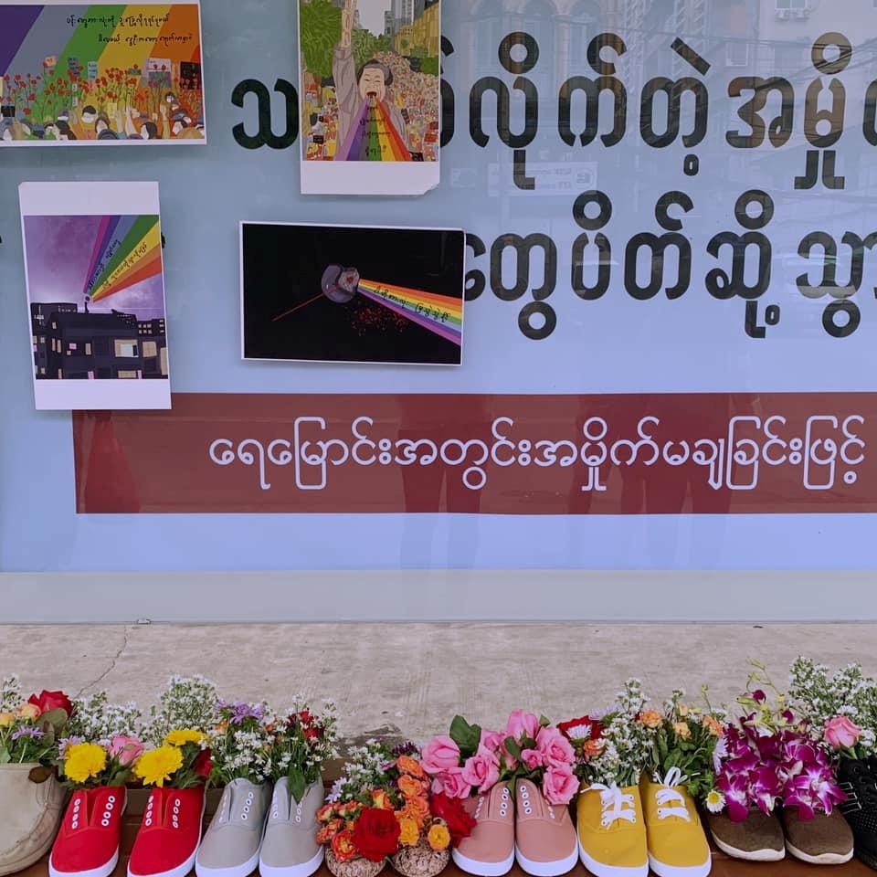 Myanmar activists hold shoe protests; another celebrity detained