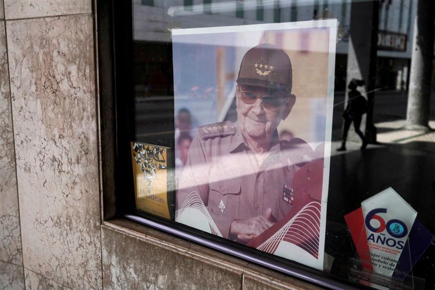 Era ends as Raul Castro steps down as Cuban Communist Party chief