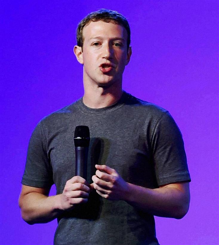 Facebook spent Rs 171 cr on Mark Zuckerberg's security in 2020