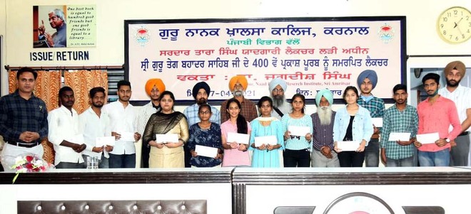 13 students awarded cash prize in Karnal's Guru Nanak Khalsa College