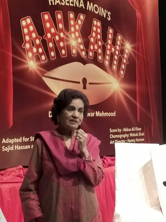 Haseena Moin: Pakistani trailblazer who shaped young minds in Amritsar