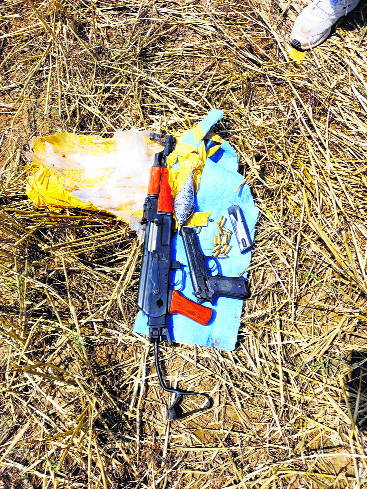 BSF recovers weapons dropped by Pak drone