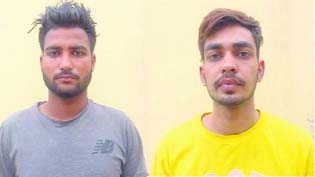 Two KTF members nabbed by Punjab Police