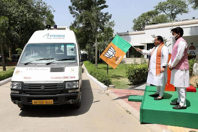 17 medical vans to provide supplies to 12 districts